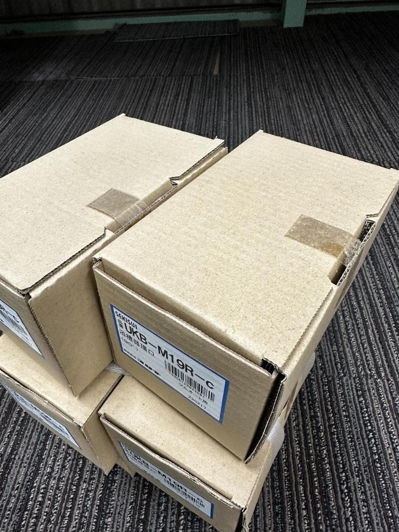 セキスイ循環金具　新品　6セット