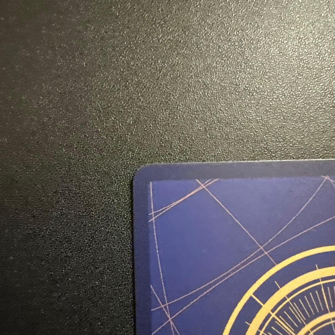 蒼海の七傑　ペローナ SP OP06-093