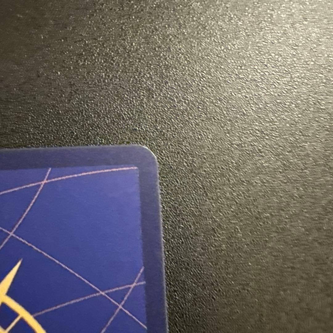 蒼海の七傑　ペローナ SP OP06-093