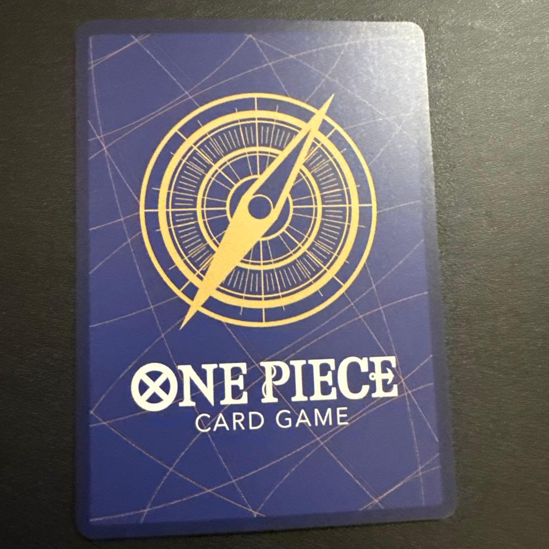 蒼海の七傑　ペローナ SP OP06-093