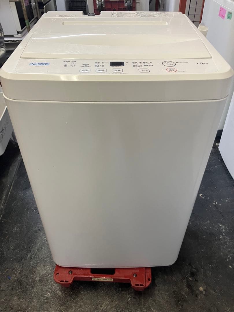大阪引取限定　全自動電気洗濯機 YWM-T70H1 7.0kg