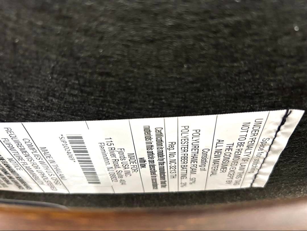 Simmons シモンズ フィヨルド215 リクライニングチェア