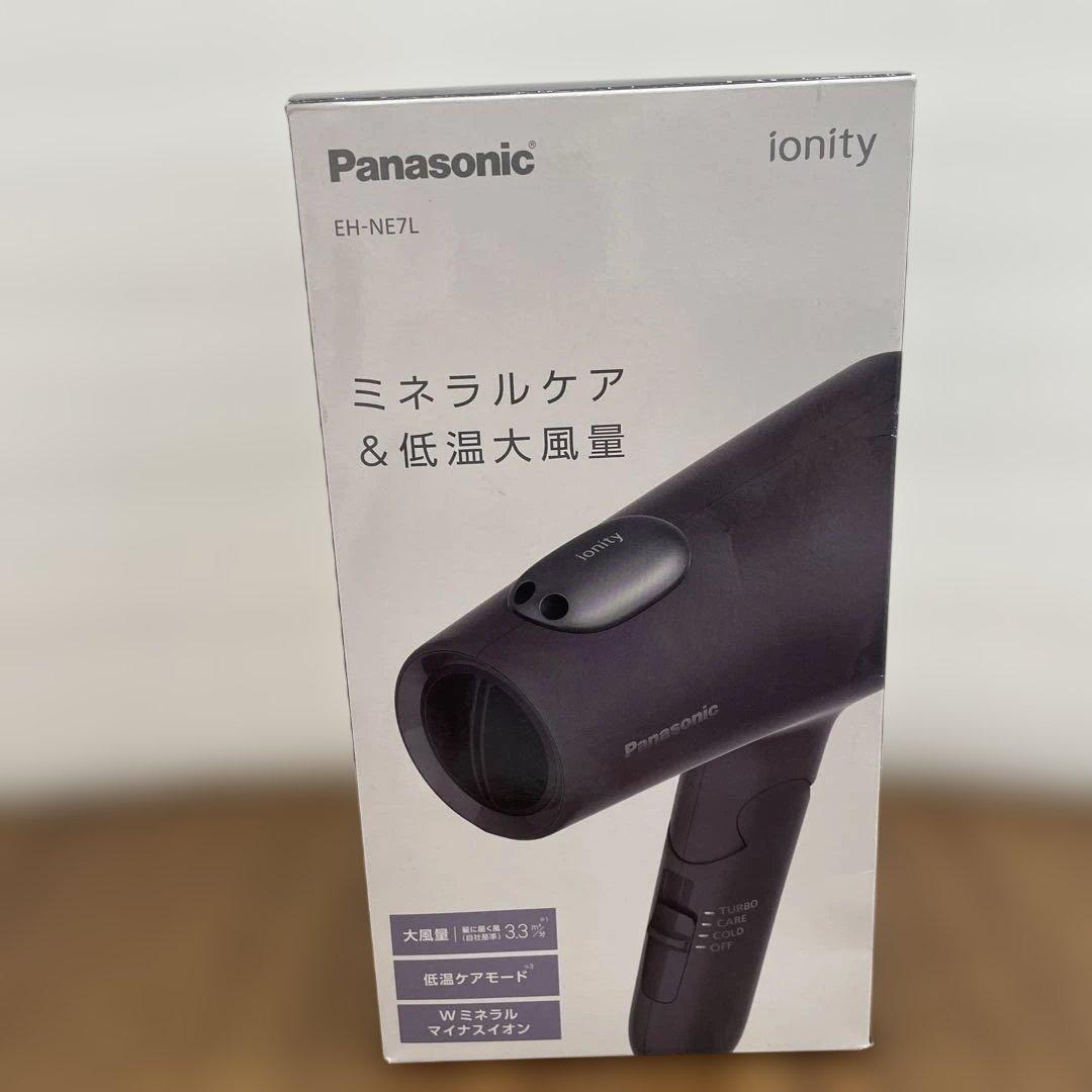 11202パナソニック ドライヤー イオニティ 速乾 大風量　EH-NE7L-H
