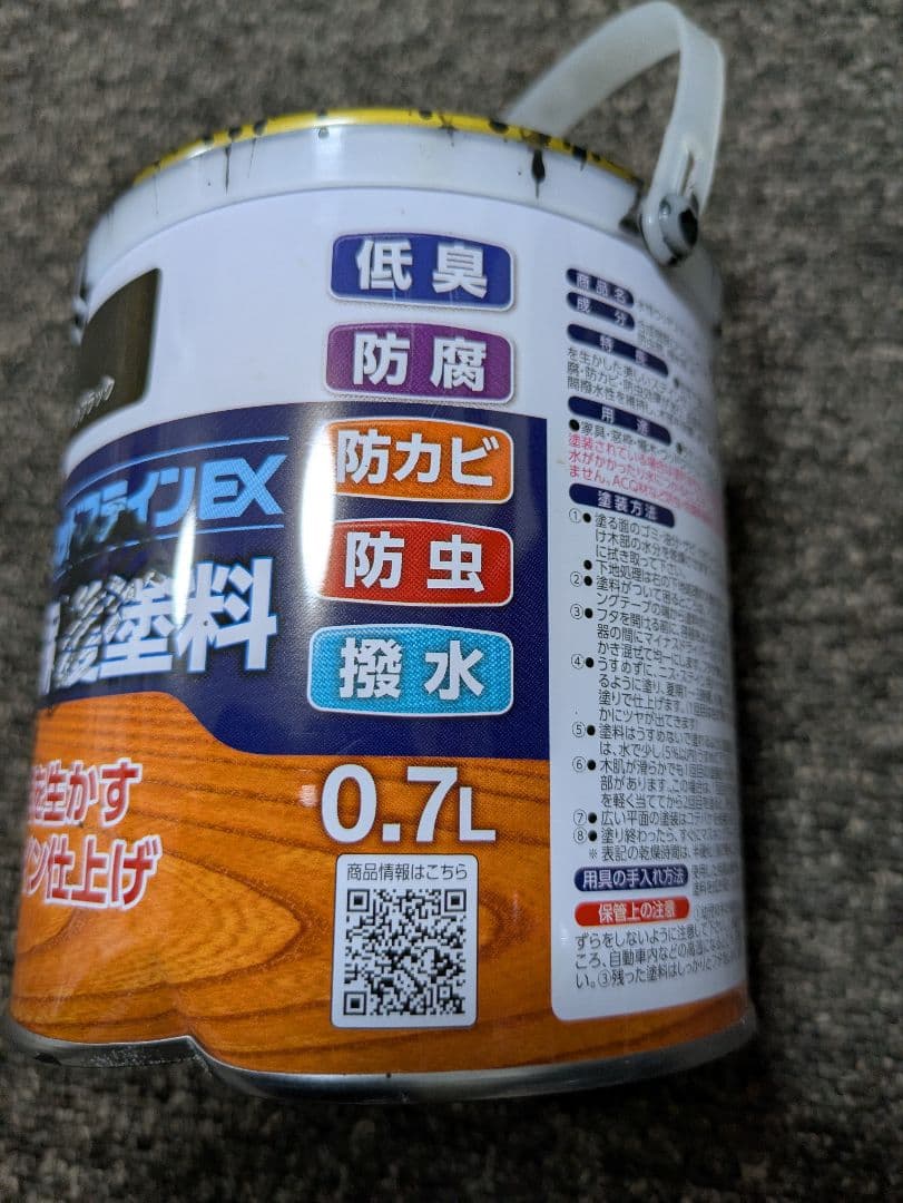 ケーブルドラムテーブル