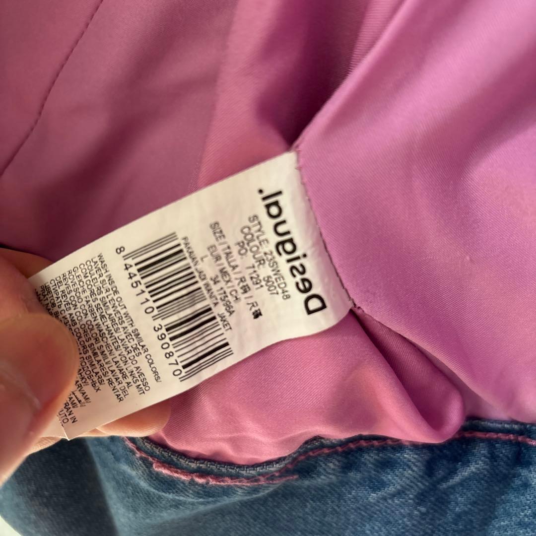 専用です！！DESIGUALデジグアル　レアデニムジャケット