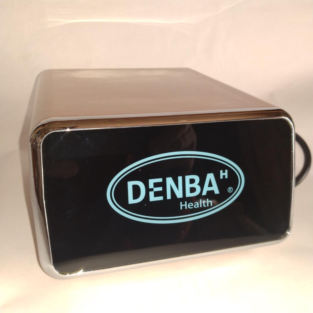美品　DENBA Health スタンダード
