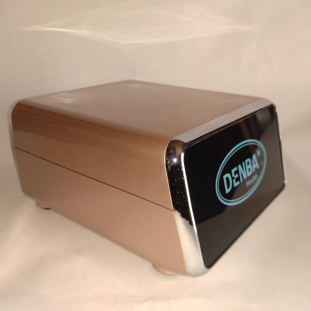 美品　DENBA Health スタンダード