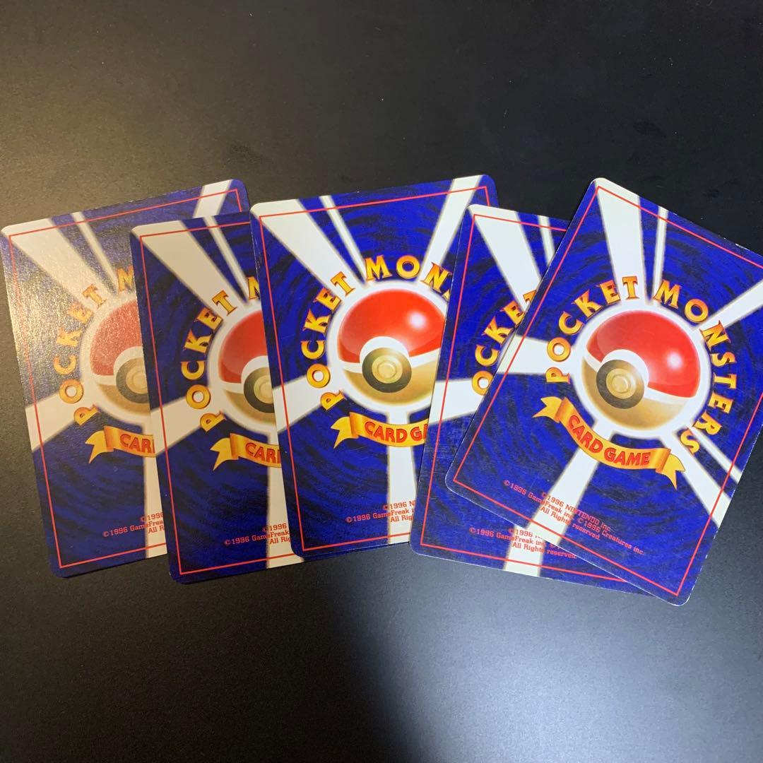 ポケカ　旧裏　まとめ売り　引退品