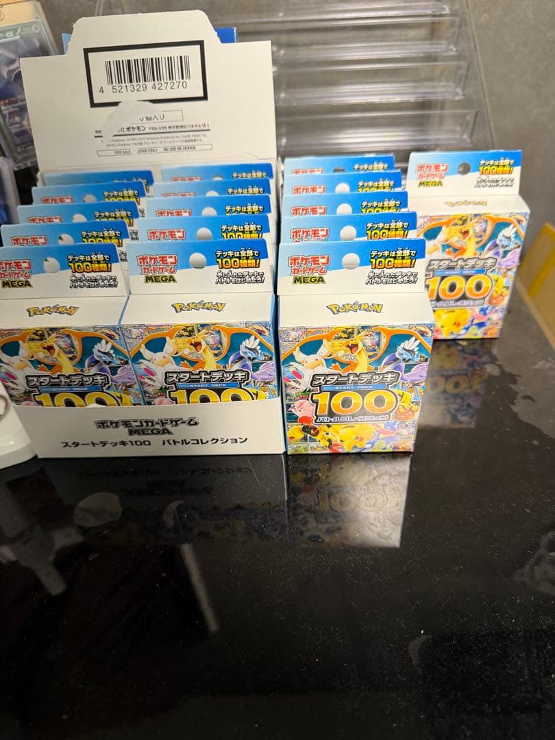 ポケモンカードゲーム スタートデッキ100 16セット