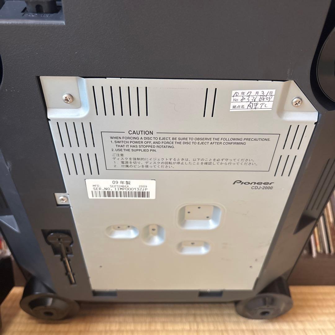 Pioneer CDJ 2000 2台