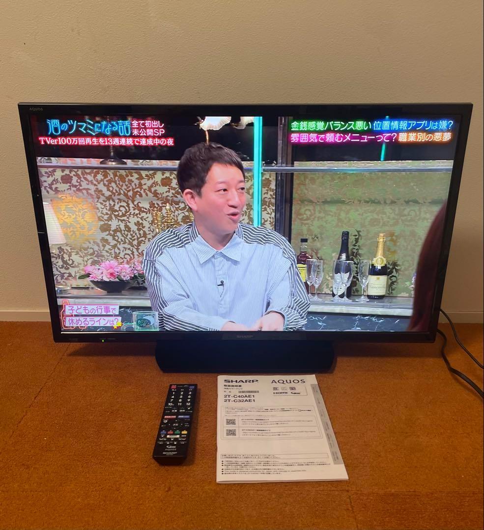SHARP 液晶テレビ 32V型 2019年製 AQUOS 2T-C32AE1