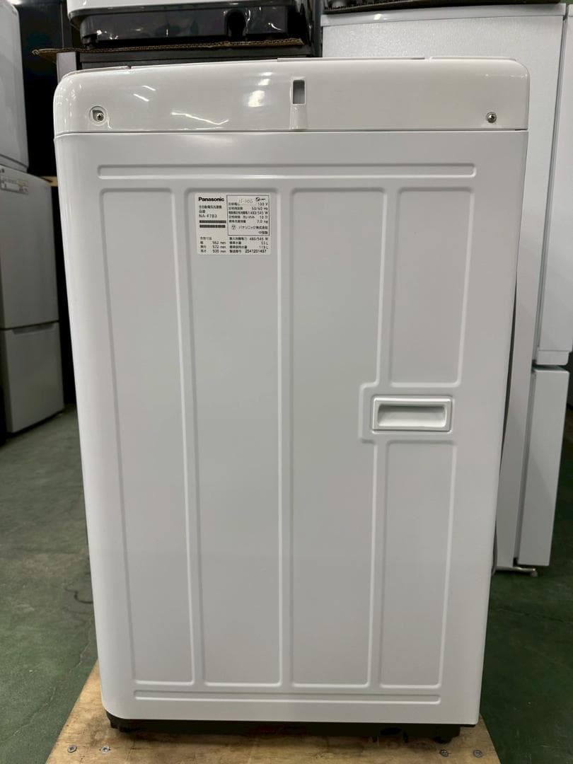 【高年式】大阪送料無料★3か月保障付★2025年★NA-F7B3★IS-1106