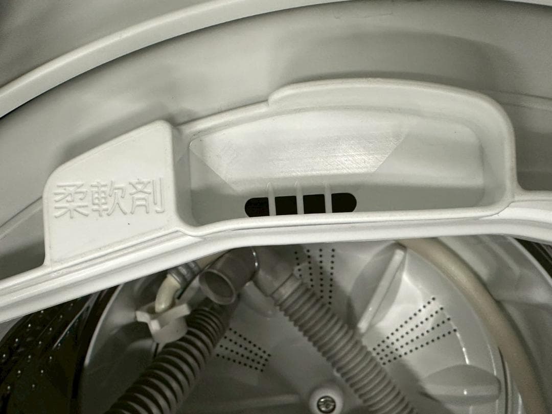 【高年式】大阪送料無料★3か月保障付★2025年★NA-F7B3★IS-1106