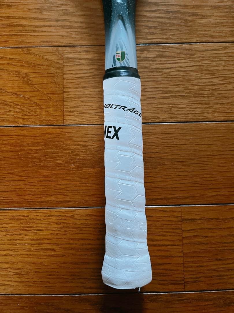 ヨネックス　ボルトレイジ8s SL1 旧デザイン