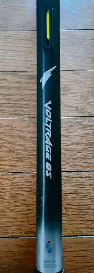 ヨネックス　ボルトレイジ8s SL1 旧デザイン