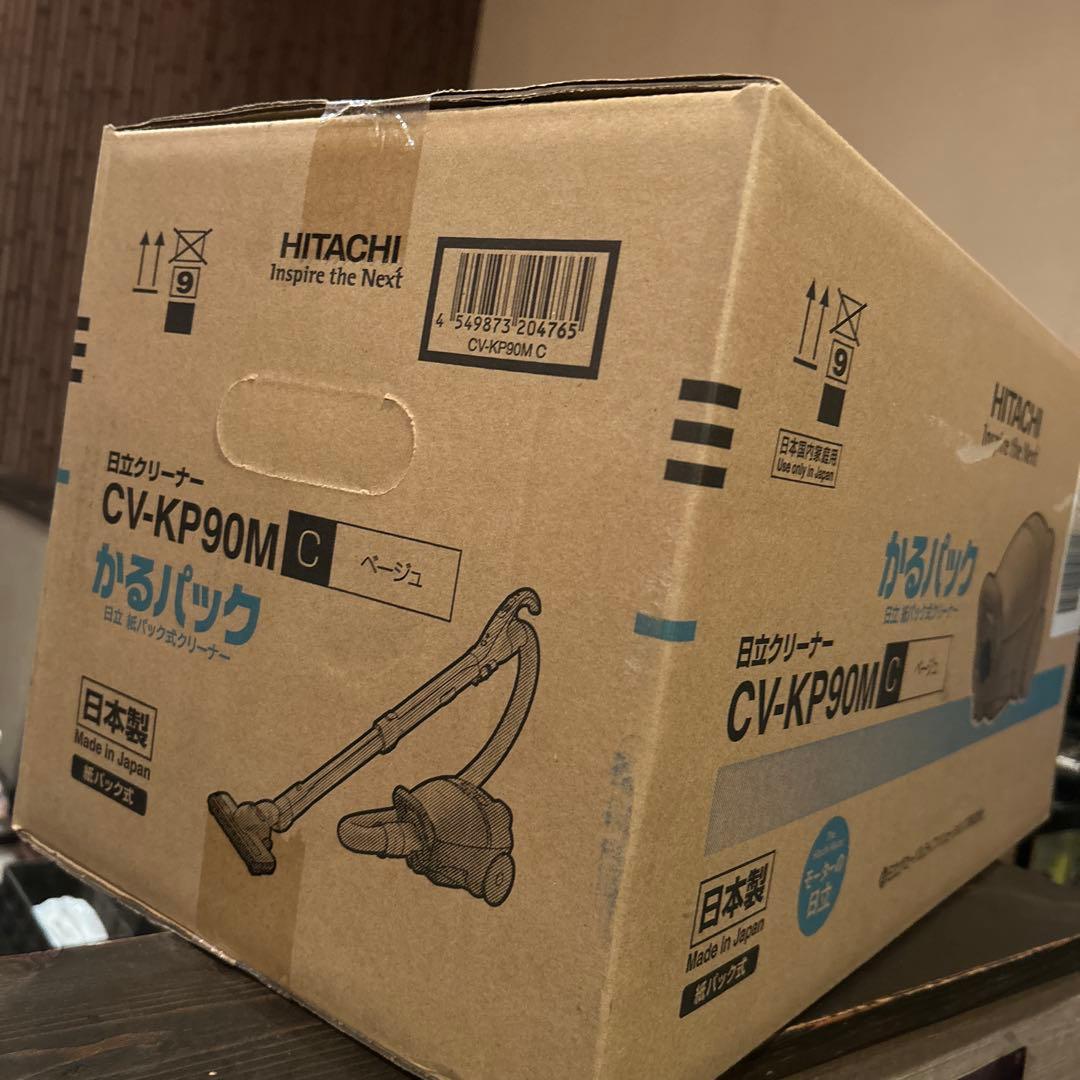 日立クリーナー CV-KP90M (ベージュ)