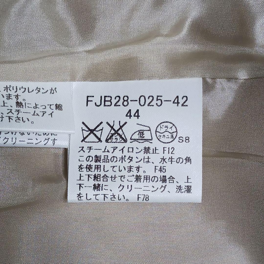 ✨新品✨サイズ44✨バーバリー ロンドン　シャドーチ ェックジャケット　ベージュ