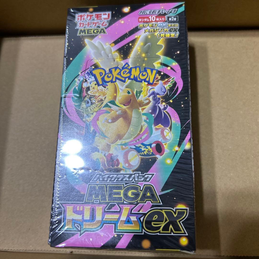 メガドリームシュリンク付き1box