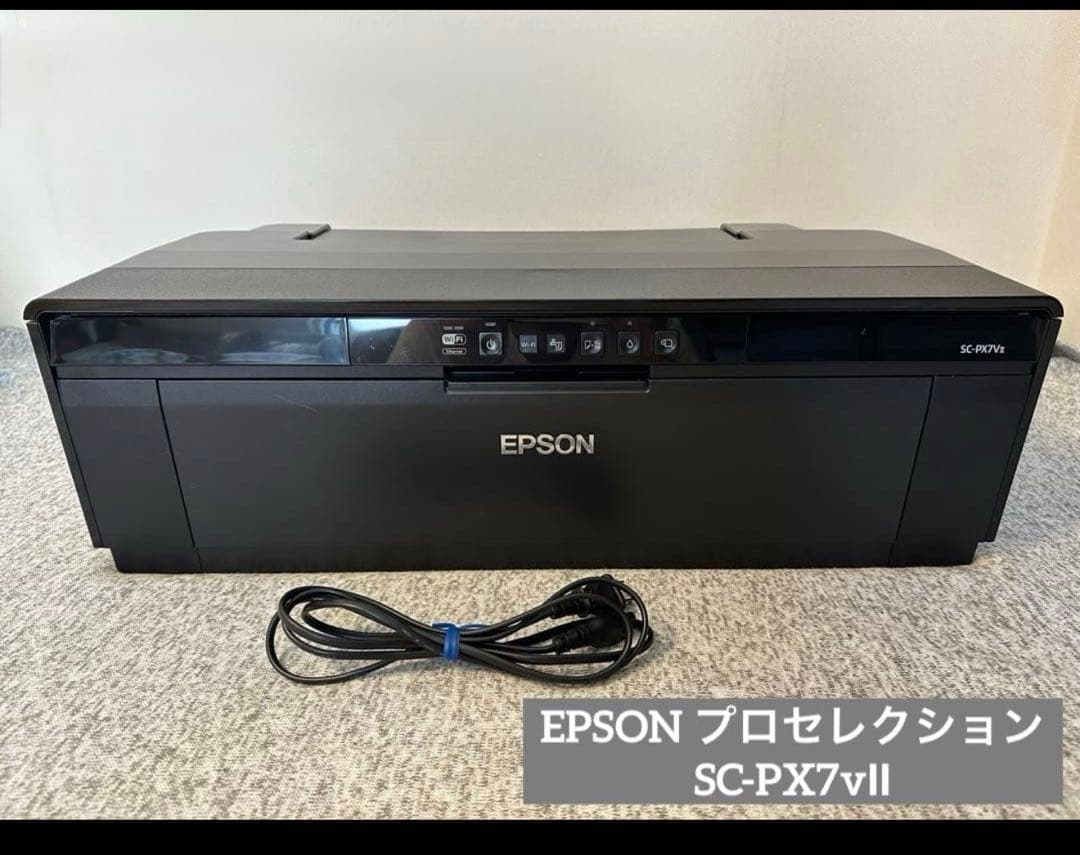 【通電確認】EPSON SC-PX7v2 プリンター インク 写真用紙付き
