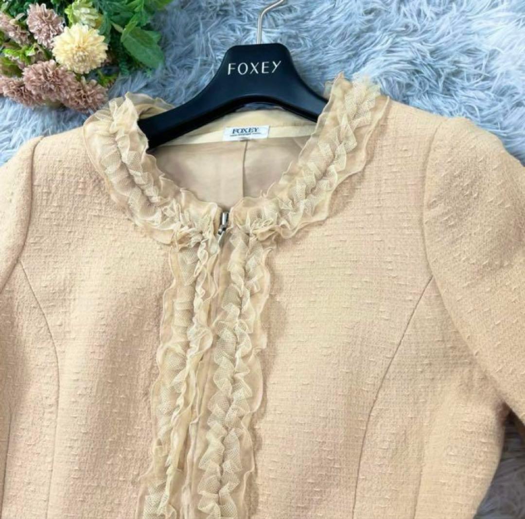 ⭐︎専用⭐︎FOXEY フォクシー セットアップ スカートスーツ