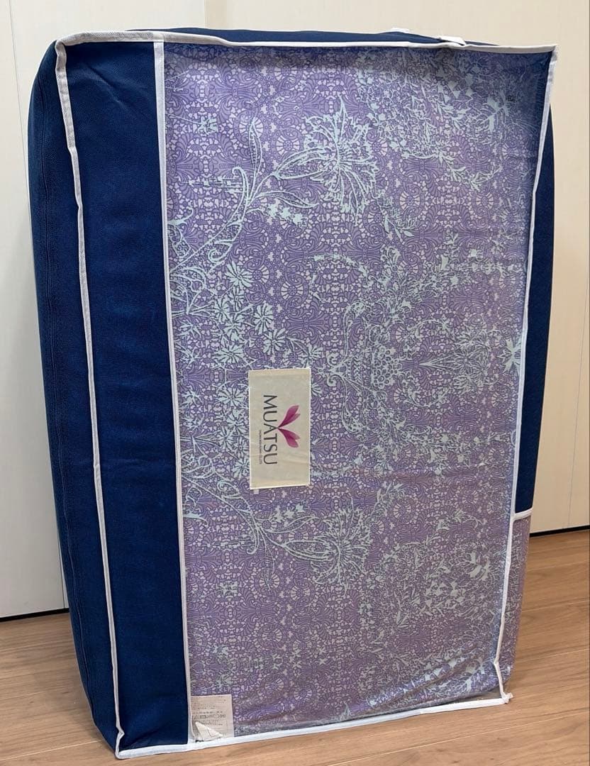 ムアツ布団 デラックスタイプ シングルサイズ