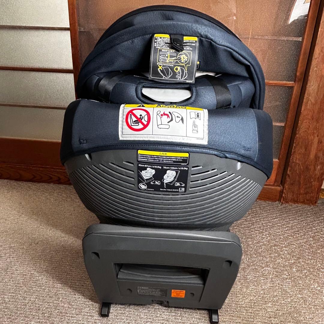 超美品Combi コンビ THE S ISOFIX チャイルドシート