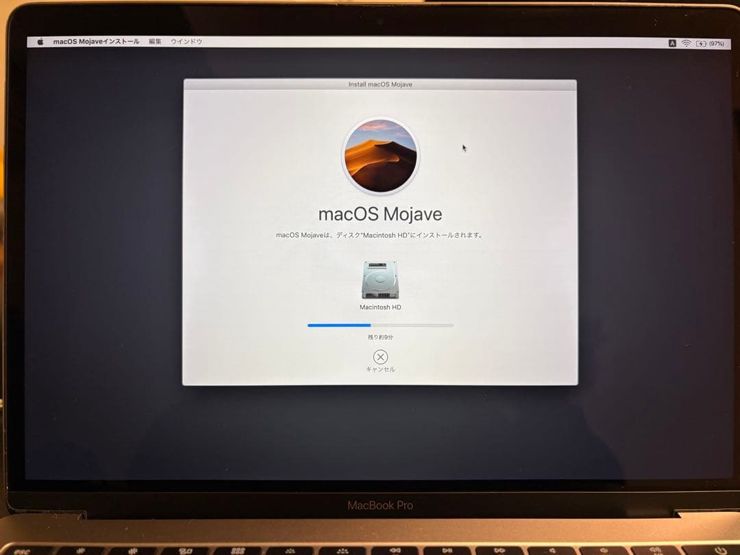 【送料込】MacBook Pro 13インチ (2017) 本体　ジャンク扱