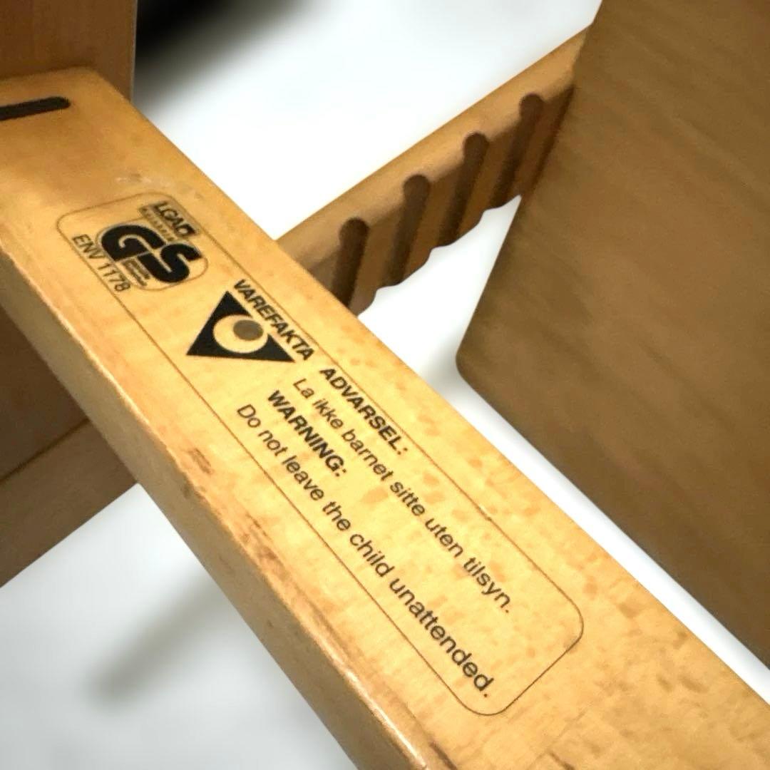 ストッケSTOKKEトリップトラップ　ナチュラル　シリアルナンバー0 取説付き