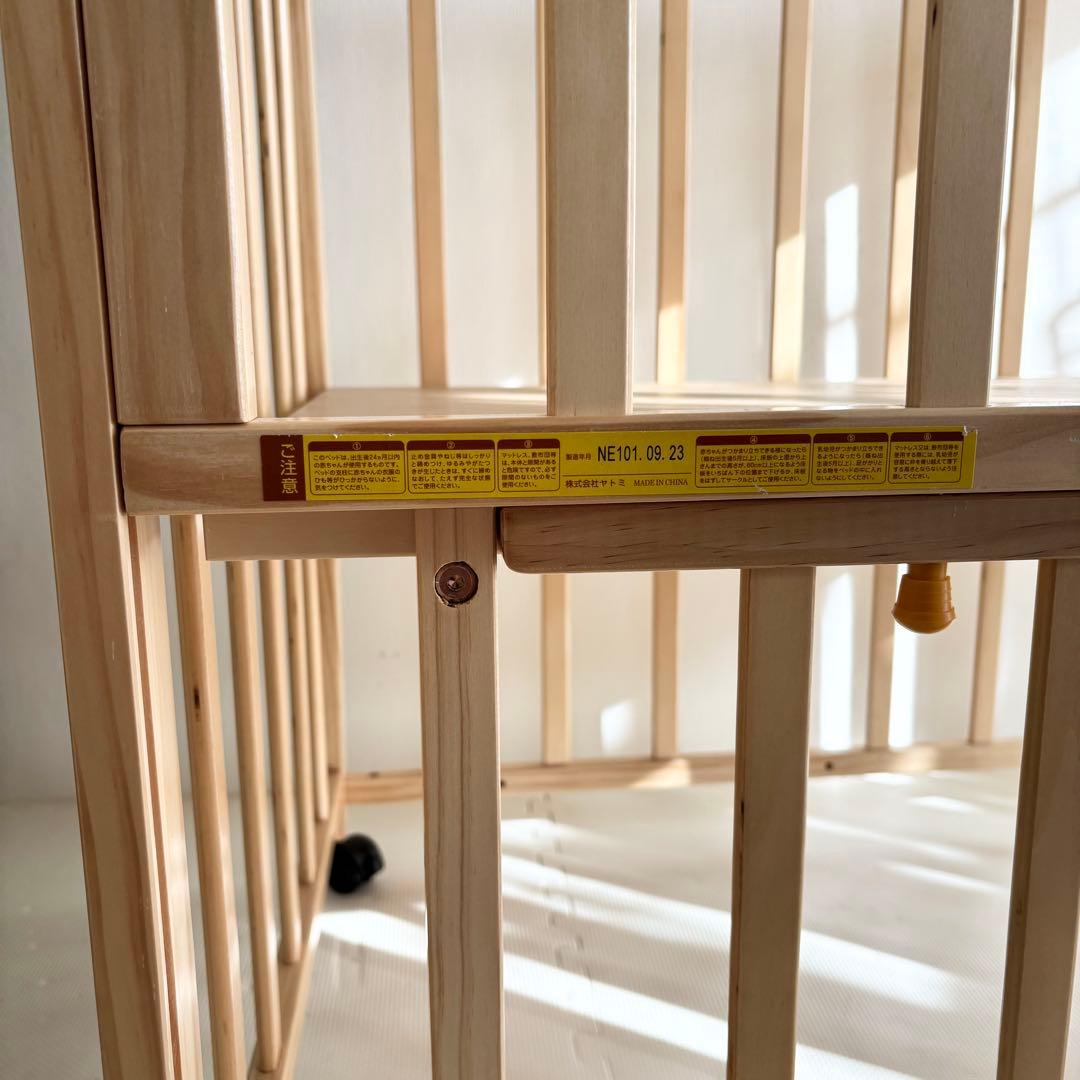 【美品】ベビーベットミニ　　西松屋　使用期間約2ヶ月