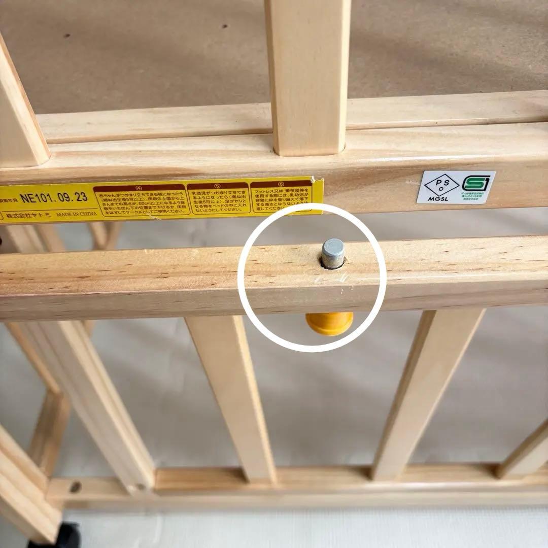 【美品】ベビーベットミニ　　西松屋　使用期間約2ヶ月