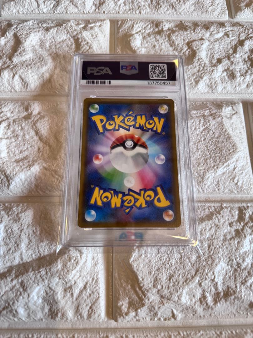 PSA10 メタモン　ミラー　名探偵ピカチュウ