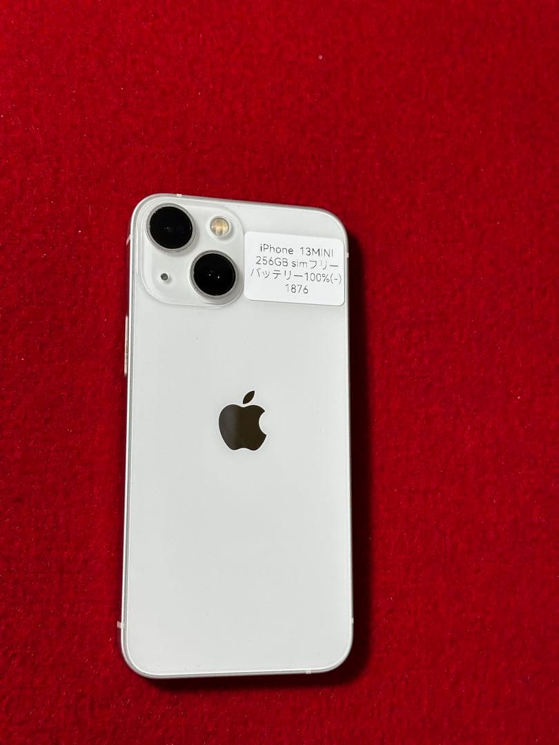 【1876】iPhone 13MINIスターライト 256GB simフリー