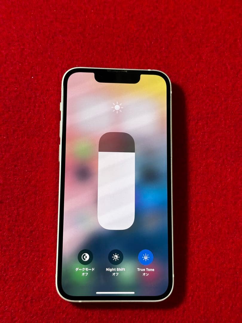 【1876】iPhone 13MINIスターライト 256GB simフリー