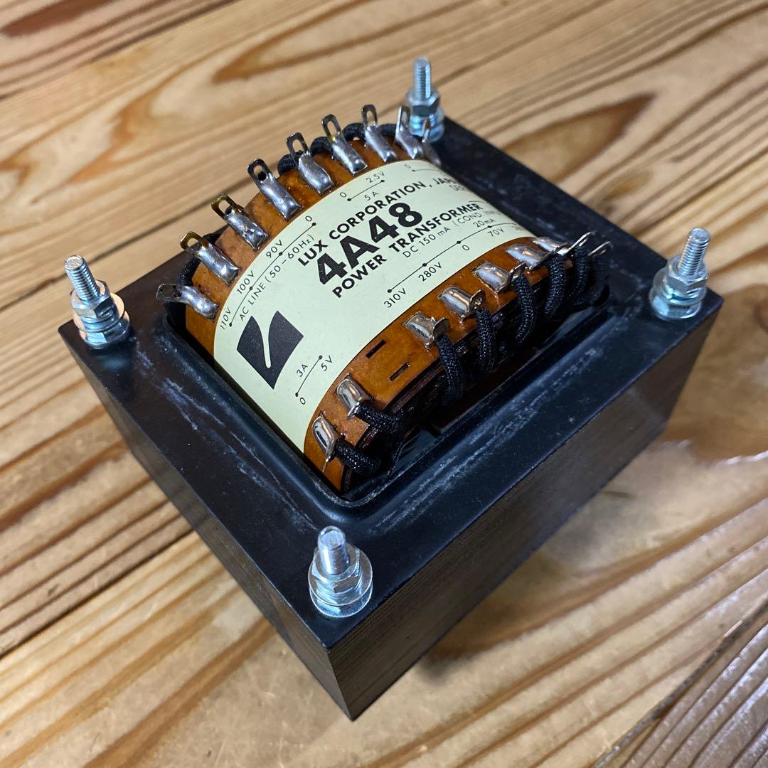 電源トランス　4A48