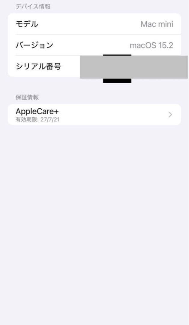 24gb mac mini 512gb Apple care 残2年間有