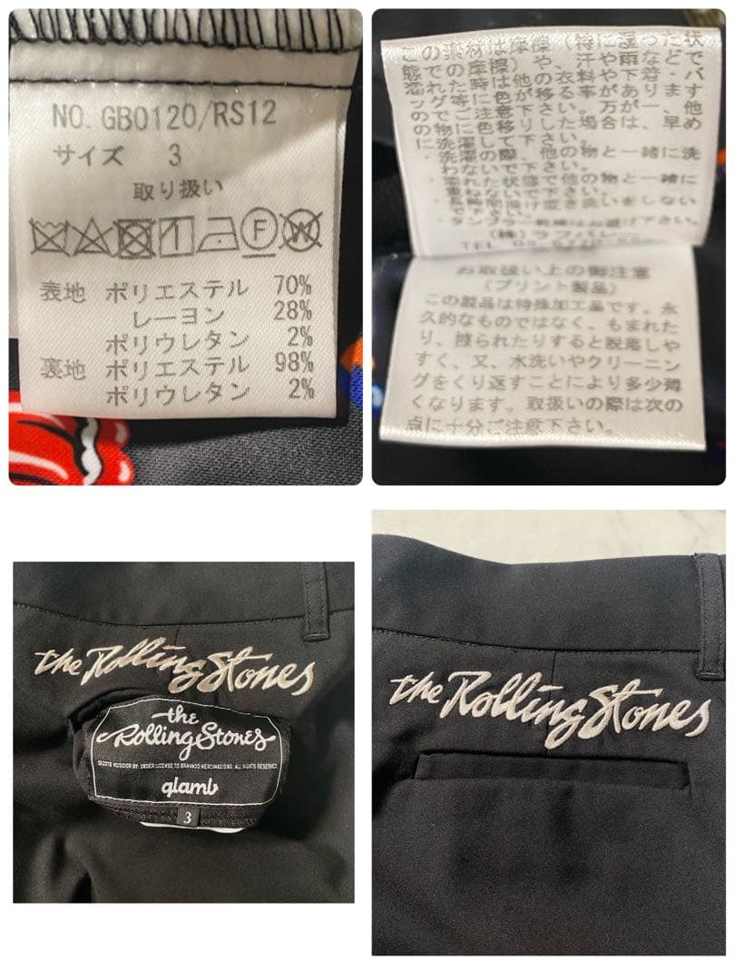 【新品未使用】スラックス　ローリングストーンズコラボ　タグ付き　サイズ3　総柄