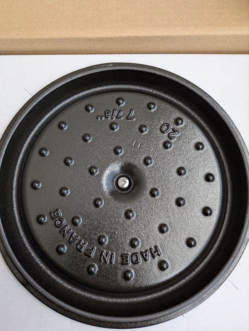 【212KITCHEN STORE購入】STAUB バジルグリーン 20cm