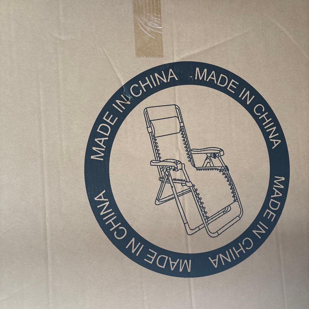 doll様　　アウトドアチェア 2個セット リクライニングチェア