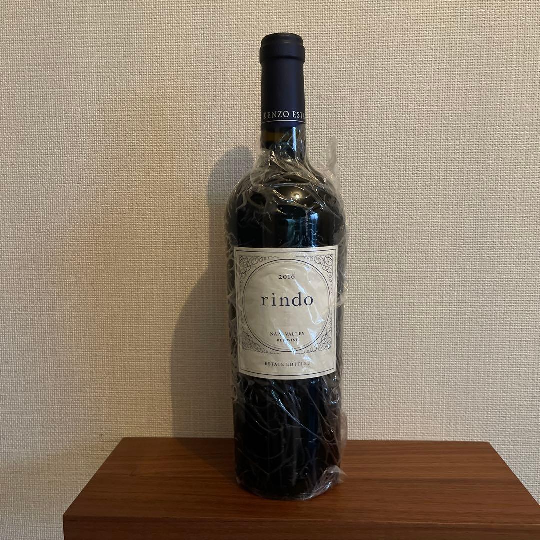 maririn Kenzo Estate rindo 紫鈴2016