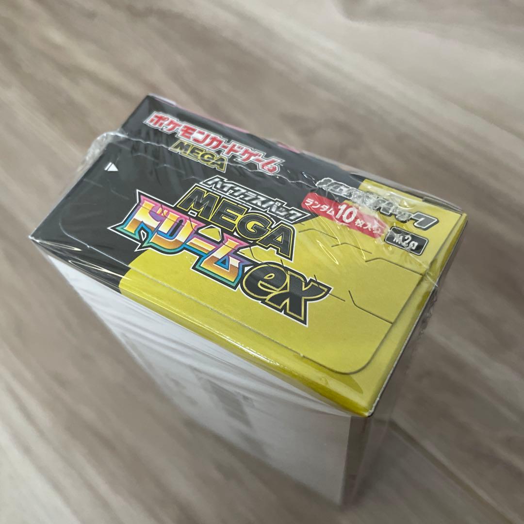 ポケモンカード MEGAドリームex 新品未開封シュリンク付