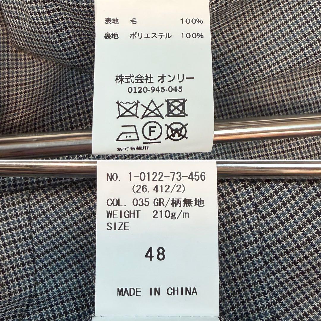 新品 Lサイズ カノニコ ONLY PREMIO スーツ セットアップ 千鳥