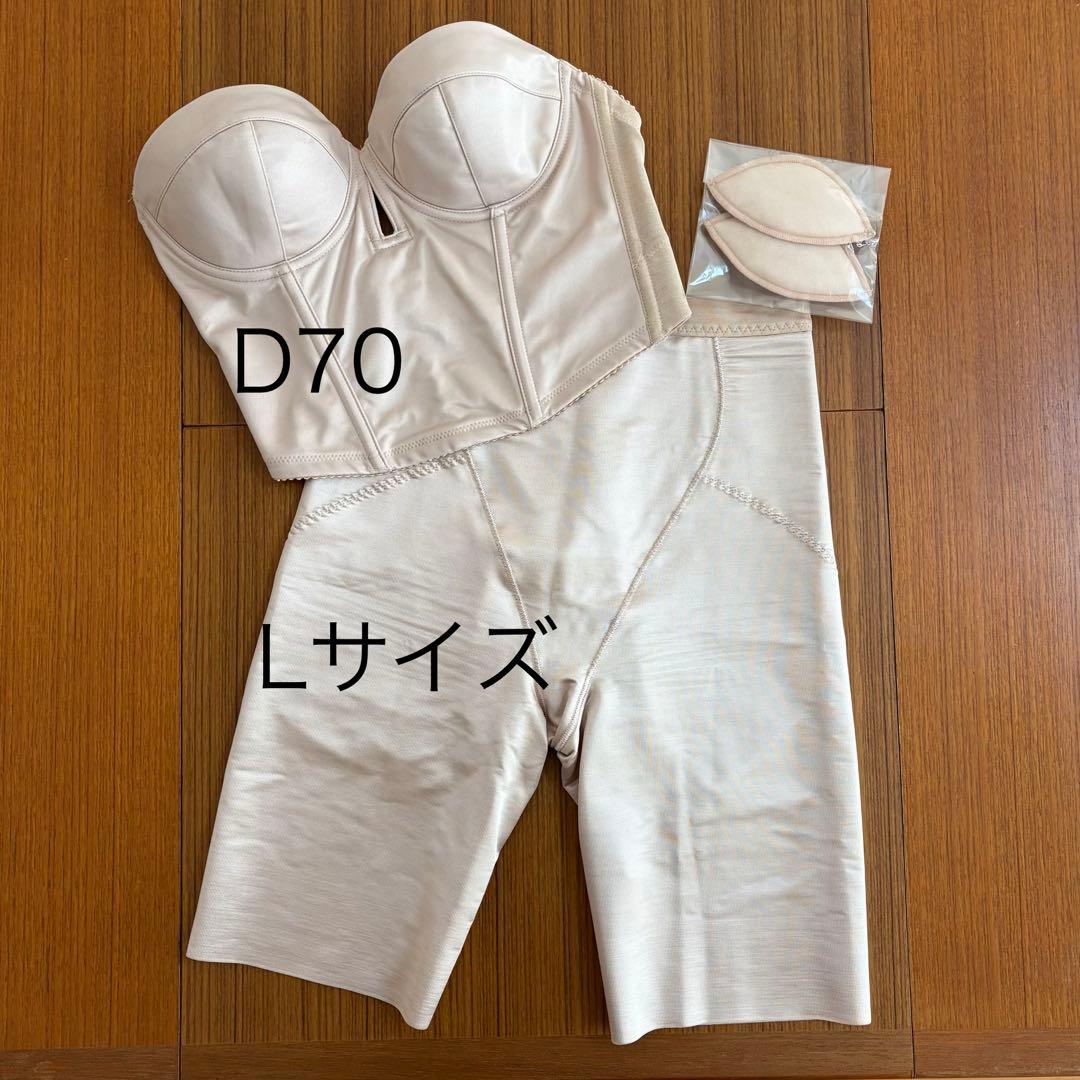 THE TREAT DRESSING ショートビスチェ ガードルセット