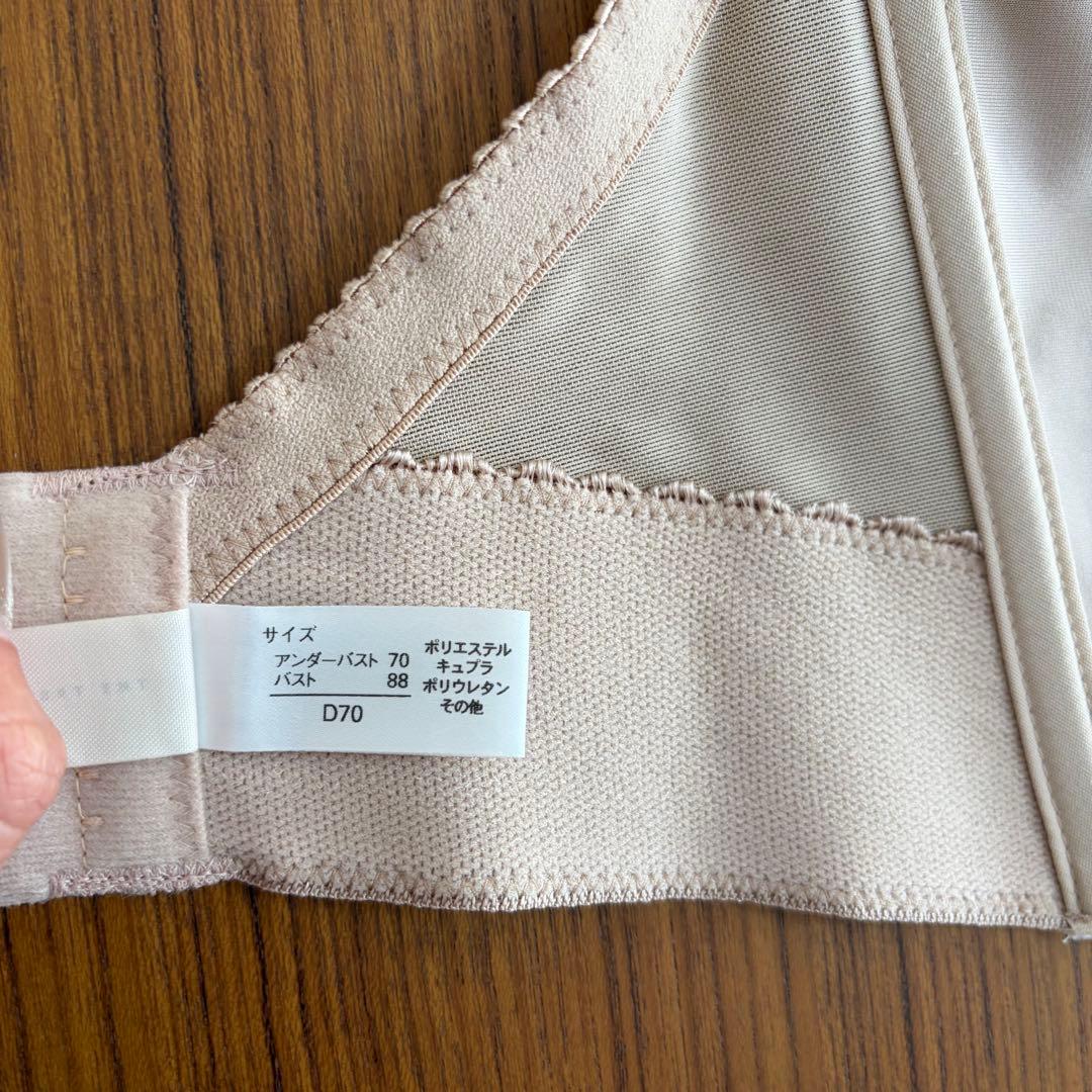 THE TREAT DRESSING ショートビスチェ ガードルセット