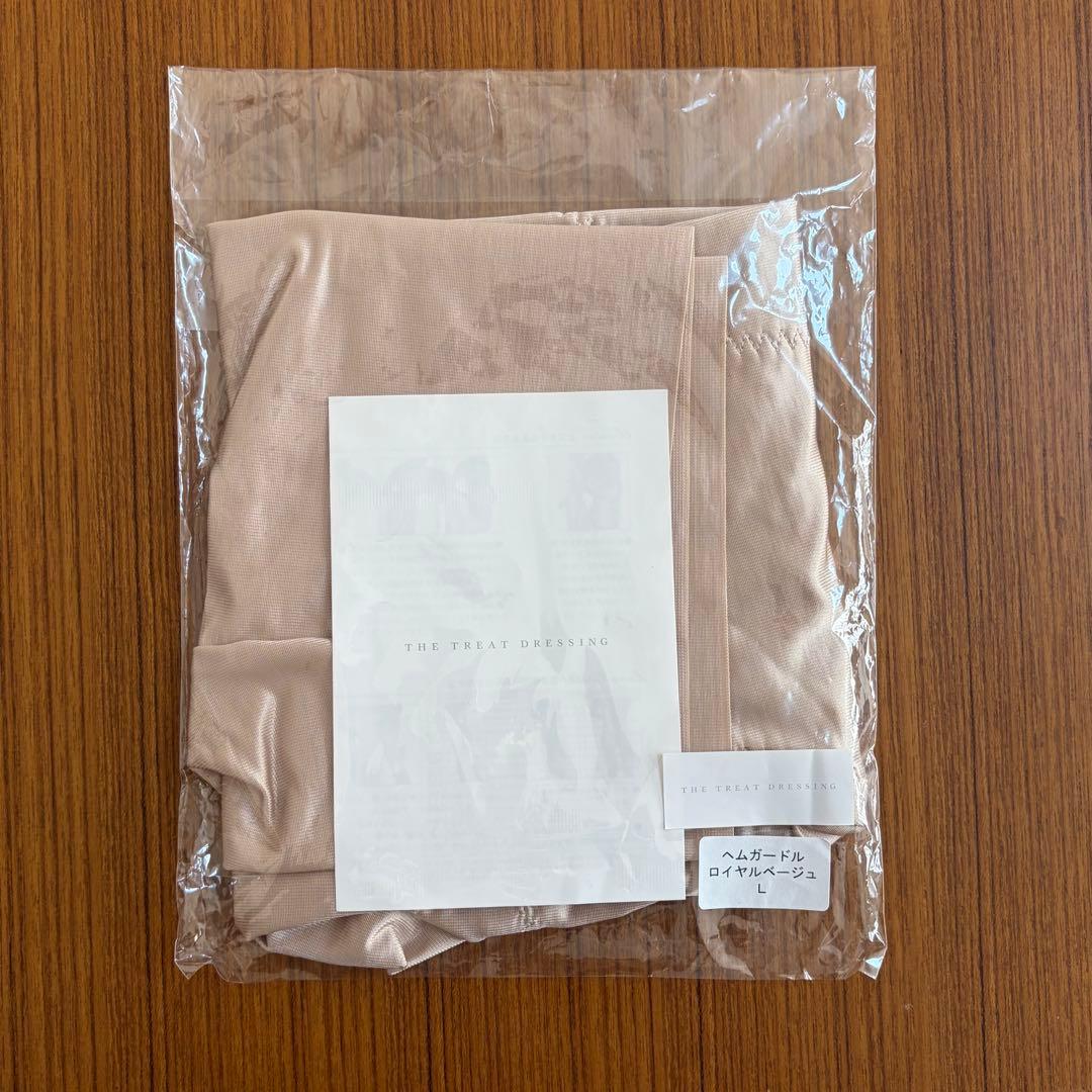 THE TREAT DRESSING ショートビスチェ ガードルセット