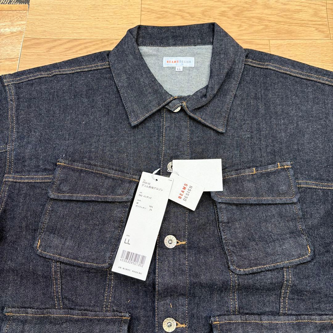 桑和　beams design デニム　上下セットアップ　サイズLL