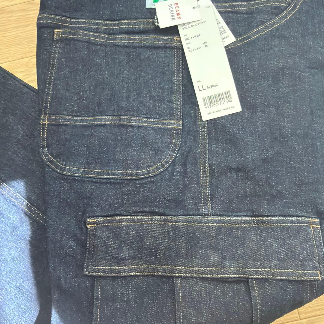 桑和　beams design デニム　上下セットアップ　サイズLL