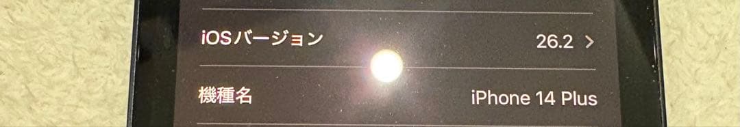 iPhone 14 plus 128GB 美品