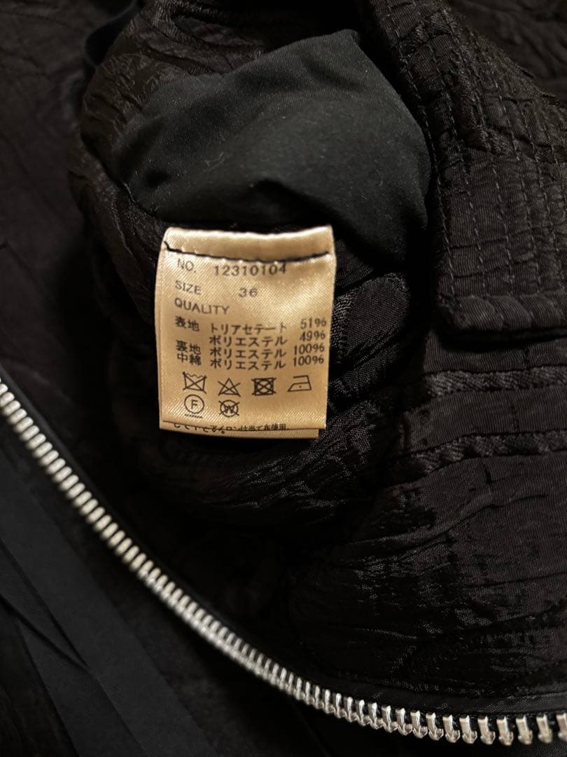 ジャケット・アウター TODAYFUL Jacquard Piping Blouson