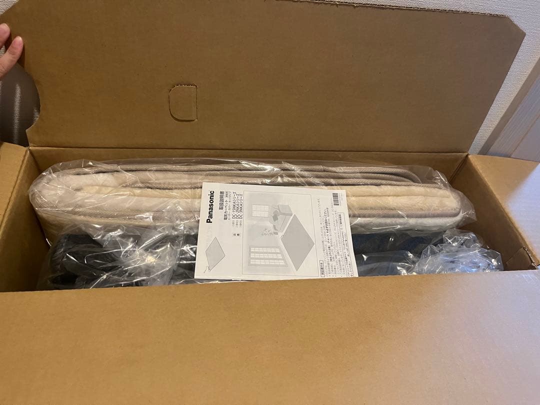 Panasonic DC-2NKA2-C 電気カーペット 2畳用