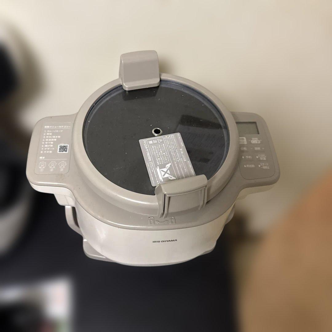 IRIS OHYAMA CHEF DRUM（シェフドラム）